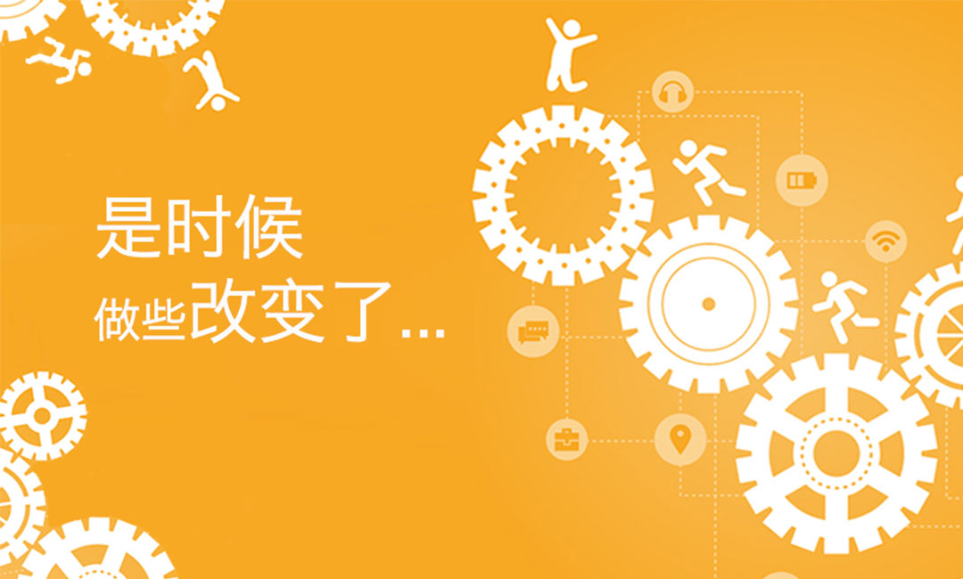 山南微奇迹三级分销系统案例